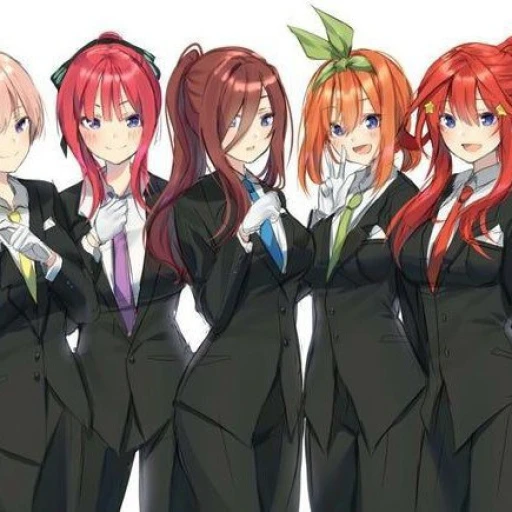 Quintuplets