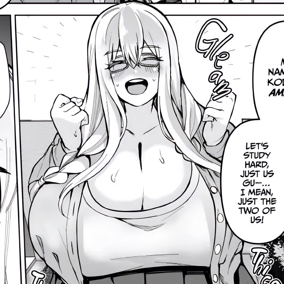 Amami Kodama