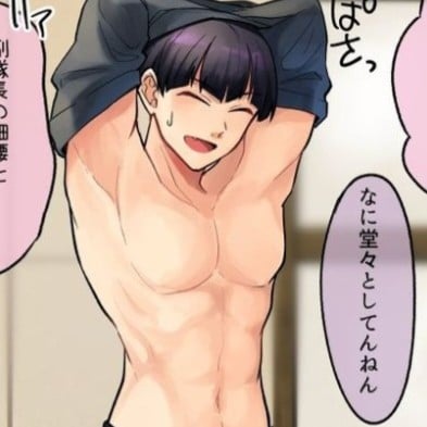 soshiro hoshina (3)