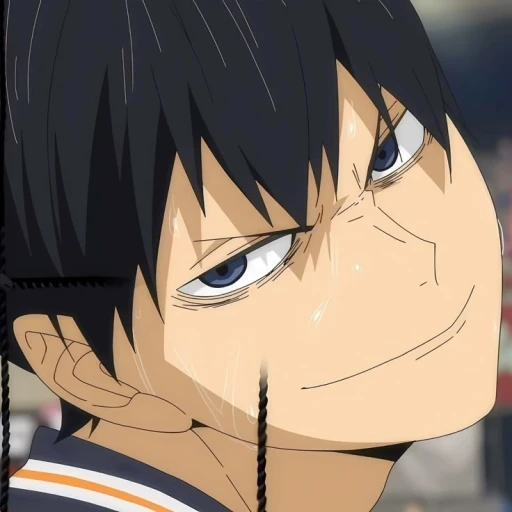 Tobio Kageyama..