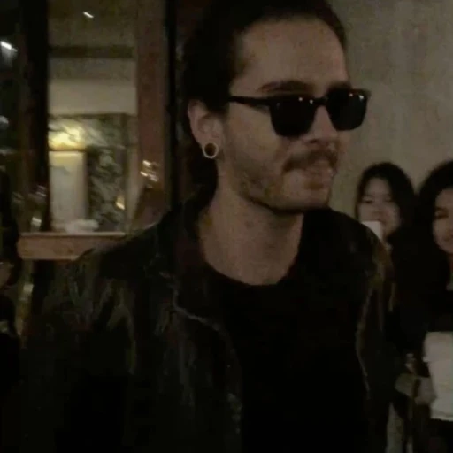 — Tom Kaulitz...