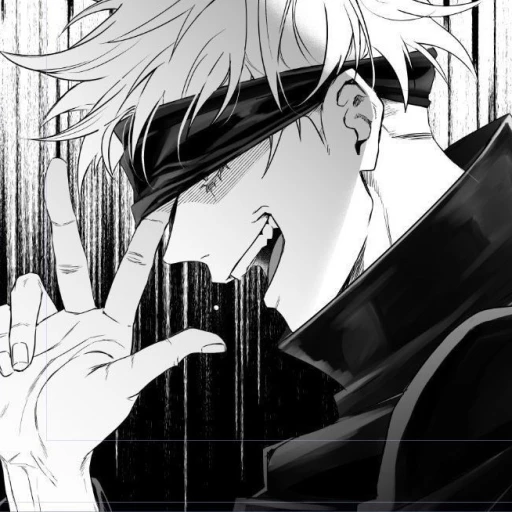 Satoru Gojo. (businessman)