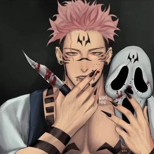 Remen Sukuna