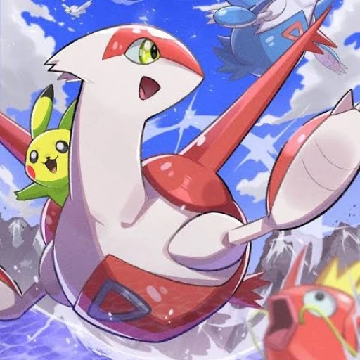 Latias