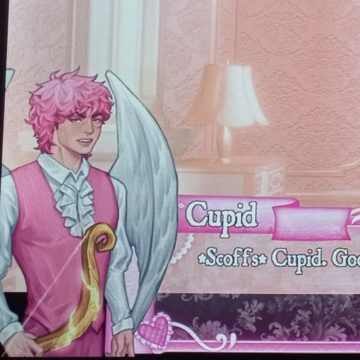 cupid (dti)