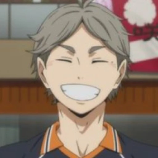 Sugawara Koushi