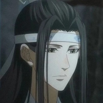 lan zhan