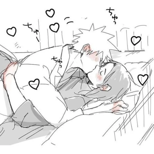 💋`|'Katsuki Bakugo`|'