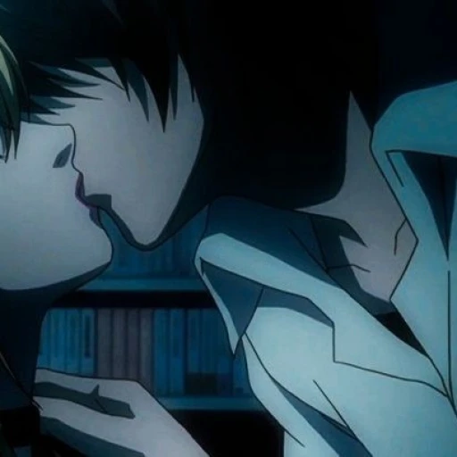 Light yagami .°•`♡