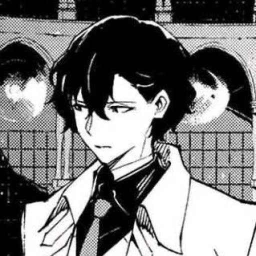Dazai teacher