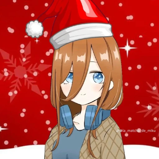 Miku here ex