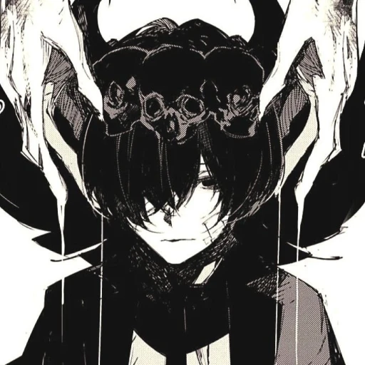 Dazai Osamu