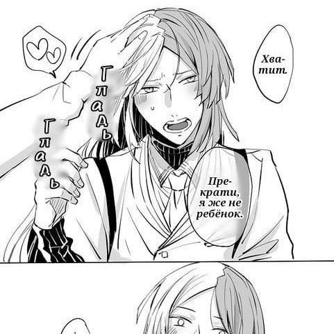 Sigma