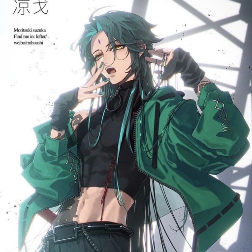 Xiao (modern bassist/yaksha)