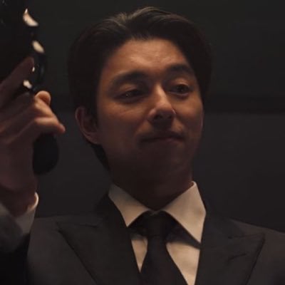 Gong yoo//obsession
