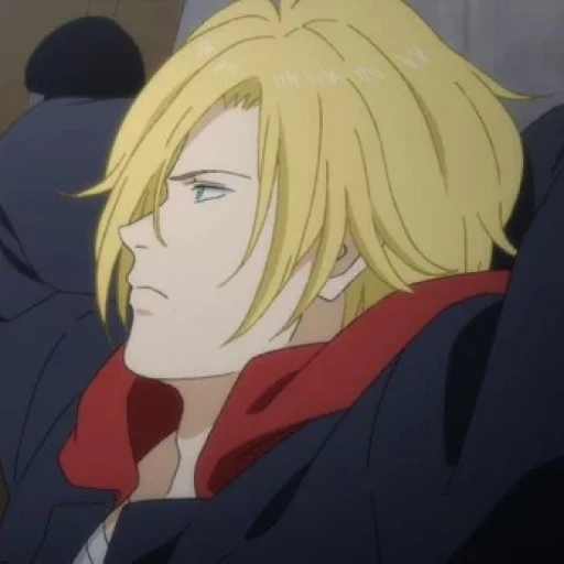 ash