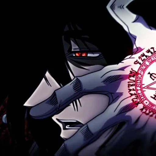 alucard