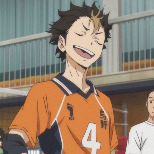 nishinoya