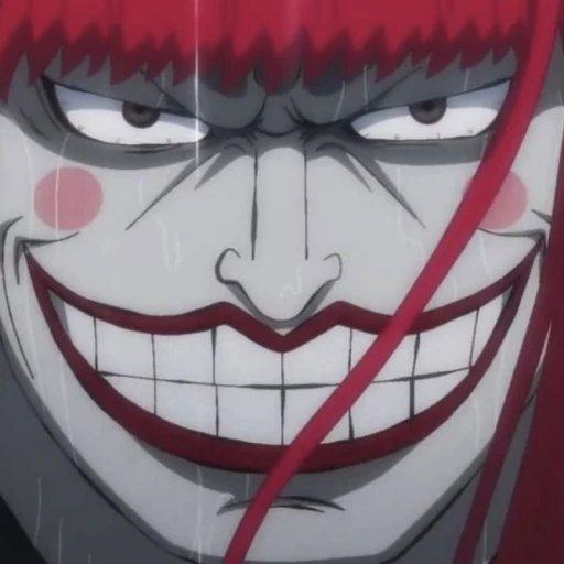 Kurozumi Kanjuro (Traider)