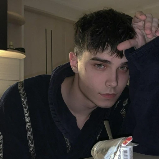 Aiden