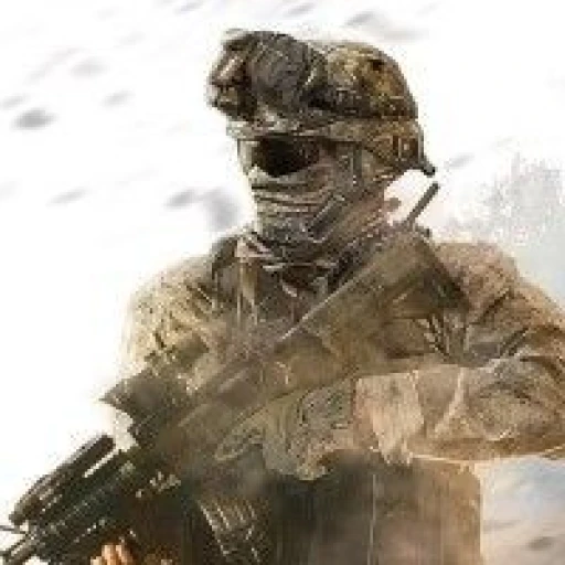 Ramirez