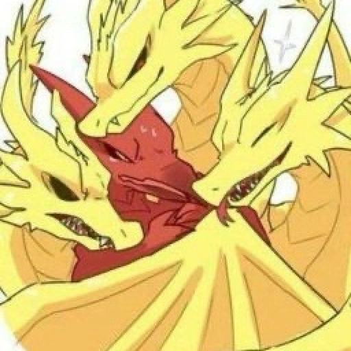 King Ghidorah (1)