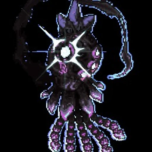 goozma