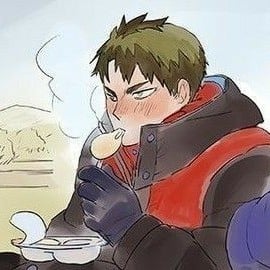 Ushijima