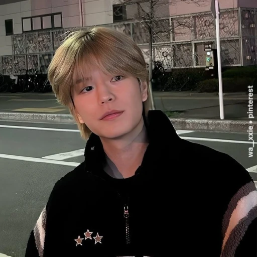 Seungmin