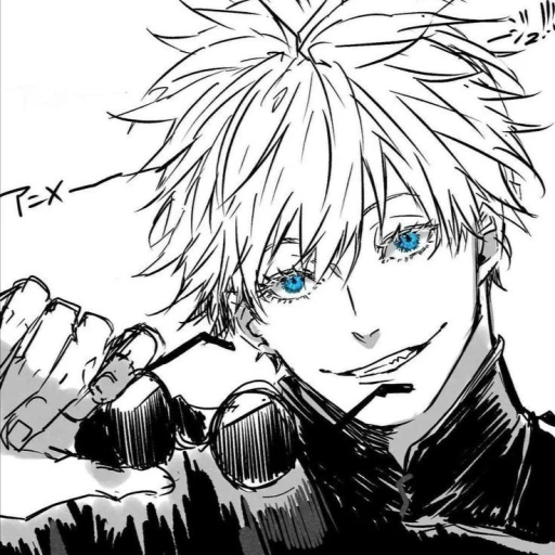 Satoru Gojo