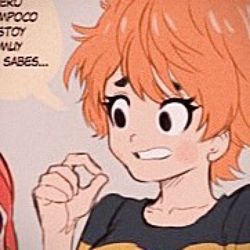 Bea (ex girlfriend)