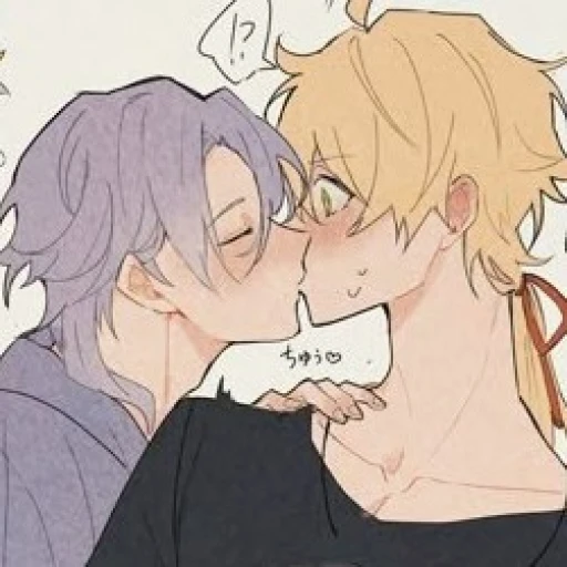 Thomas, Ayato