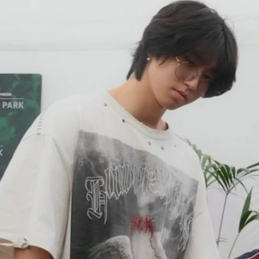 Han Jisung