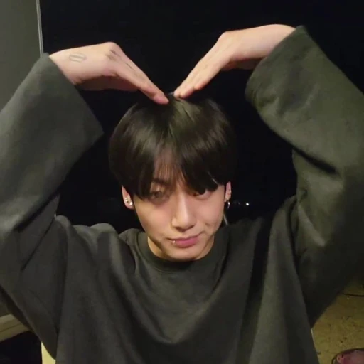 Jungkook ²⁵