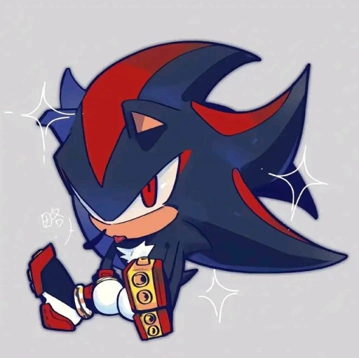 baby shadow