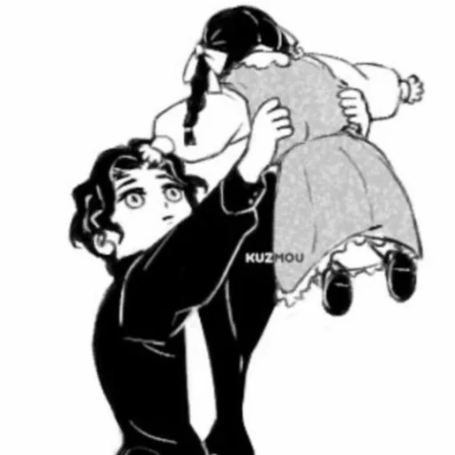 Muzan and the Upper Moons