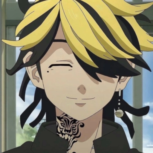 Kazutora Hanemiya