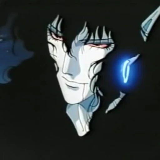 Deimos