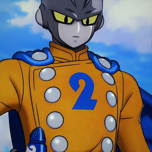 Gamma 2