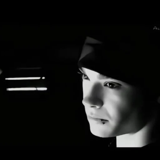 Tom Kaulitz - Gloomy lineage