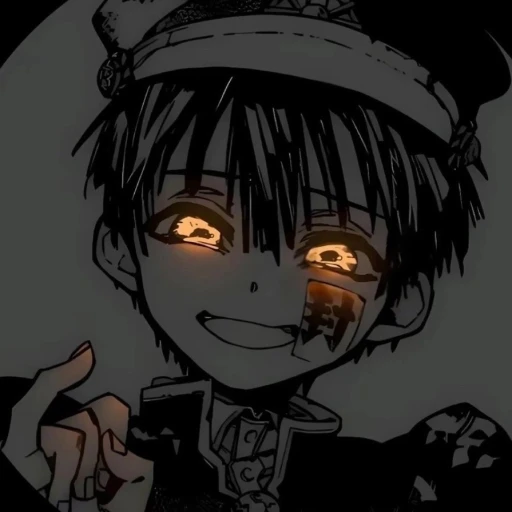 Anze