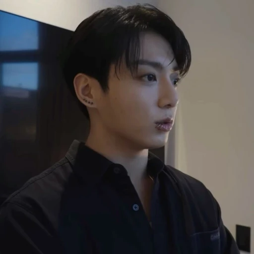 ₊˚⊹ᰔ Jungkook!¡