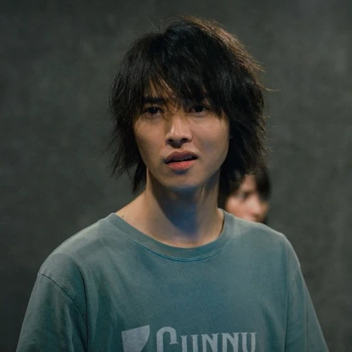 Ryohei Arisu