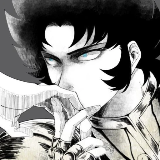 Capricorn Shura