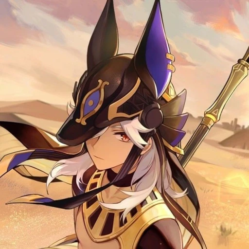 Cyno