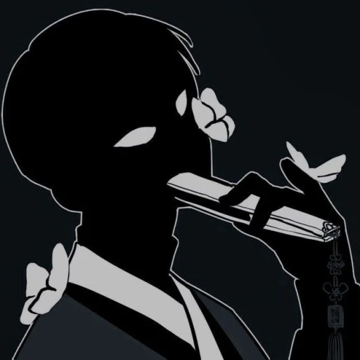 Boss(UO)