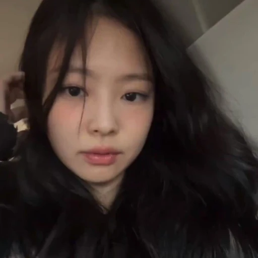 Jennie Kim