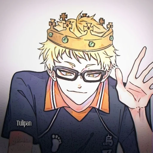 Kei Tsukishima | BL¹