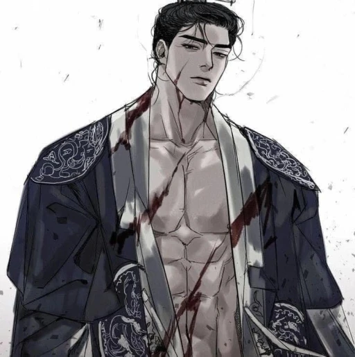 Emperor