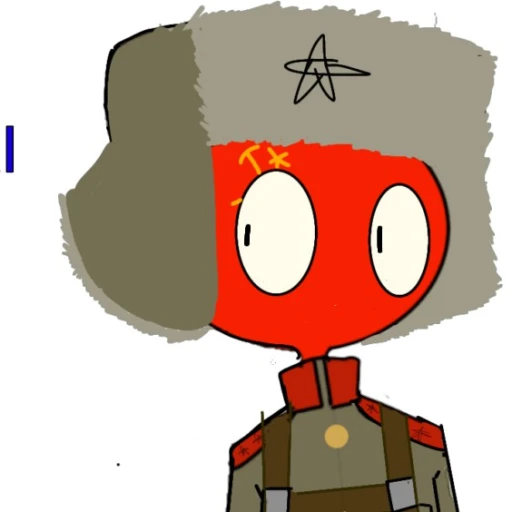 USSR